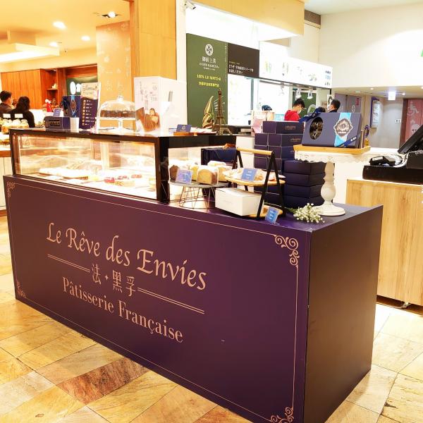 百貨快閃又來到高雄夢時代囉!